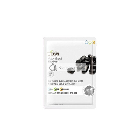 Blackbean Mask Sheet 25ml