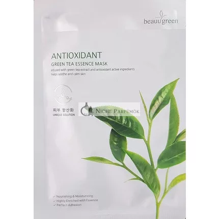 Firming Collagen Essence Mask Pack of 10 with Antioxidant Green Tea Essence