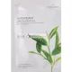 Firming Collagen Essence Mask Pack of 10 with Antioxidant Green Tea Essence