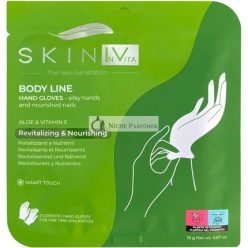   Skin IV Korean Moisturizing Gloves with Aloe and Vitamin E Revitalizing Nourishing Cosmetic Hand Mask Gloves 19g