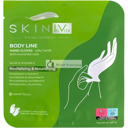 Skin IV Korean Moisturizing Gloves with Aloe and Vitamin E Revitalizing Nourishing Cosmetic Hand Mask Gloves 19g
