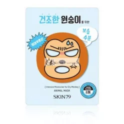 Skin79 Hydrating Facial Mask Animal Mask Mono 23g
