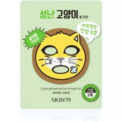   Skin79 Angry Cat Calming and Soothing Animal Mask Sheet Korean Mask
