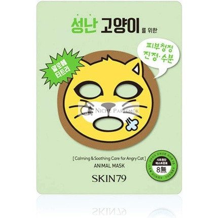 Skin79 Angry Cat Calming and Soothing Animal Mask Sheet Korean Mask