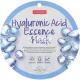 Purederm Hyaluronic Acid Essence Mask
