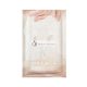 NEEDLY Peony Jelly Mask