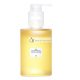 Shangpreeaa Cleansing Oil - 200ml