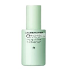 Shangpreeaa Calming Fog Mist Soothing Mist 100g