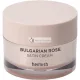 HEIMISH Bulgarian Rose Satin Cream 55ml Brightening and Anti-Wrinkle