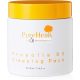 Pureheals Propolis 80 Sleeping Mask 3.38 Fl Oz