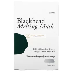   Petitfee Blackhead Melting Mask - 5 Patches, 25 Ml Each, Total 50 G