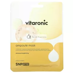 Vitaronic Complex Mask 25ml