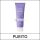 [PURITO] Dermid Cica Barrier Sleeping Pack 80ml Sweet Korean Cosmetics
