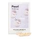 Missha Airy Fit Sheet Mask Pearl 20g
