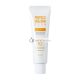 Esfolio Propolis Facial Cream 1.76 Fl oz - Intensive Skin Care Glow Nutrition
