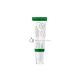 AXIS-Y Dark Spot Correcting Glow Serum 50ml