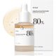 ANUA Heartleaf 80% Soothing Ampoule 30ml - Face Skin Calm Serum Hydrating Panthenol B5 Calming Treatment Essence for Combination, Sensitive, Normal Skin - Korean Skincare