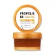 SOME BY MI Propolis B5 Glow Barrier Calming Mask 3.52oz 100g - Facial Skin Care