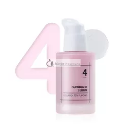  numbuzin No.4 Collagen 73% Pudding Serum Wrinkle Care Aging Dull Skin Brightening Elastin Hyaluronic Acid Niacinamide Korean Skin Care for Face 1.69 fl oz