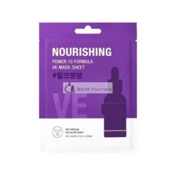 Power 10 Formula VE Nourishing Mask Sheet
