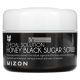 Honey Black Sugar Scrub 3.17 oz 90g