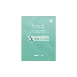  MIZON Cicaluronic Line Cicaluronic Water Fit Mask Vegan Formula Cica + Hyaluronic Acid Soothing Moisturizing Sensitive Skin Dry Skin 24g