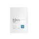 Hydro Boost Sheet Mask Hyaluronic Acid 23g