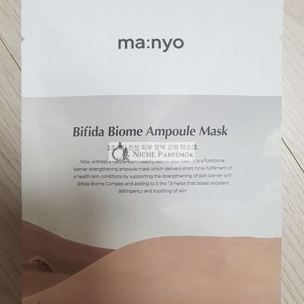 Manyo Factory Bifida Biome Ampoule Mask 30g