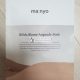 Manyo Factory Bifida Biome Ampoule Mask 30g