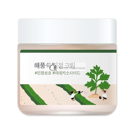 ROUND LAB Soothing Moisturizer with Mugwort 2.71 fl.oz