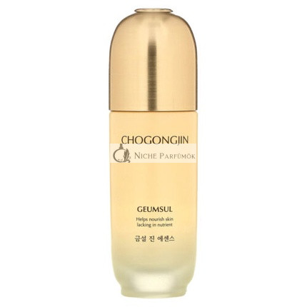 Chogongjin Geumsul Jin Essence 1.69 fl oz 50 ml