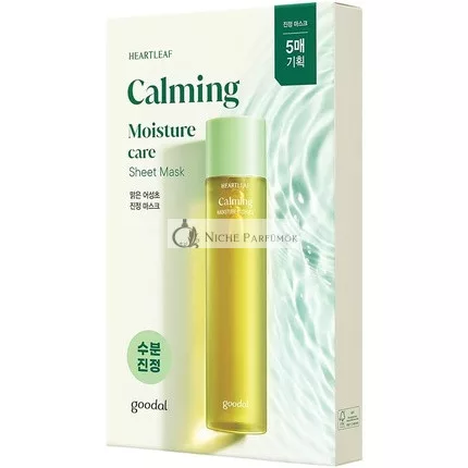 GOODAL Houttuynia Cordata Calming Mask 5p Set