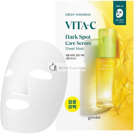 GOODAL Green Tangerine Vitamin C Mask Pack of 5