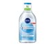 Hydra Skin Effect All-in-One Micellar Water 400 ml