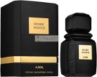 Ajmal Rose Wood EDP Unisex 5ml
