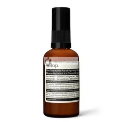 Aesop Blue Chamomile Facial Hydrating Masque 2 oz