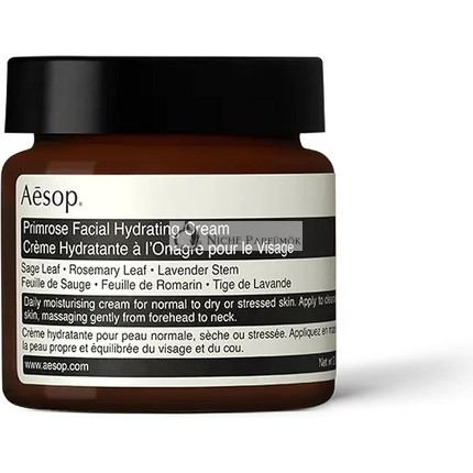 Aesop Mandarin Facial Hydrating Cream 60ml