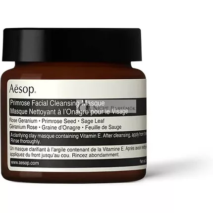 Primrose Facial Cleansing Masque 60ml/2.47oz