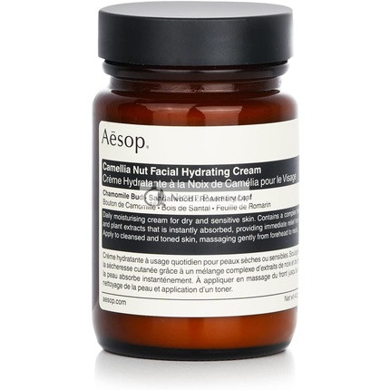 Aesop Camellia Nut Facial Hydrating Cream 120ml