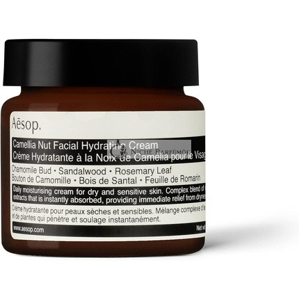 Aesop Camellia Nut Facial Hydrating Cream 60ml