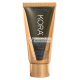 KORA Organics Turmeric Brightening & Exfoliating Mask Multi-Use Facial Scrub Polish & Illuminate Certified Organic Exfoliating Face Mask Cruelty Free 1.01 fl oz